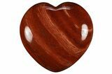 Polished Snakeskin Jasper Heart - Western Australia #311942-1